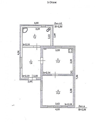 Продам дом, Кагальницкая ул, 33, Новобатайск с, 0 км от города