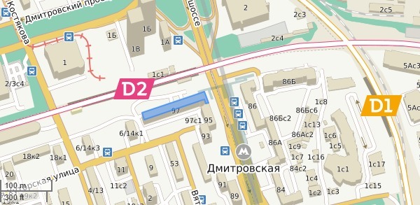 Продам коммерческое помещение 2,5 м2, Бутырская ул, 97, Москва г