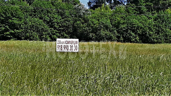 Продам землю для коммерческого использования 230 соток, Садоводство, Тихая ул, Горячий Ключ г