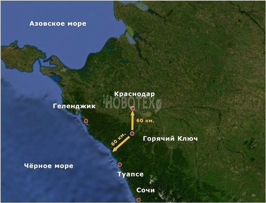 Продам землю для коммерческого использования 230 соток, Садоводство, Тихая ул, Горячий Ключ г