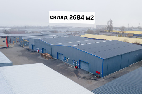 Продам склад 722 м2, Нижняя ул, 4, Ставрополь г