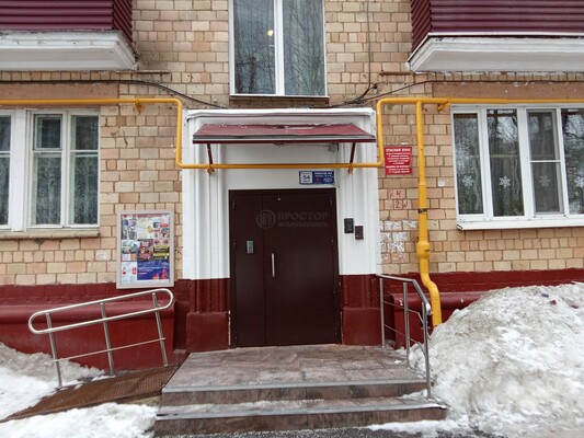 Продам трехкомнатную (3-комн.) квартиру, Мичуринский пр-кт, 54к5, Москва г