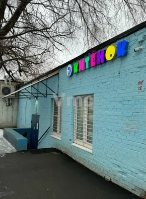 Сдам коммерческое помещение 100 м2, Медиков ул, 16, Москва г