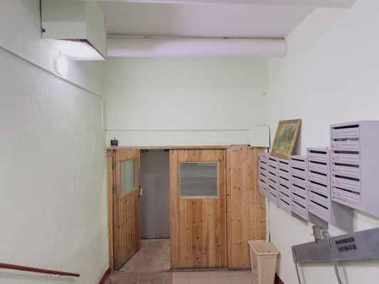 Продам двухкомнатную (2-комн.) квартиру, Шенкурский проезд, 10Б, Москва г