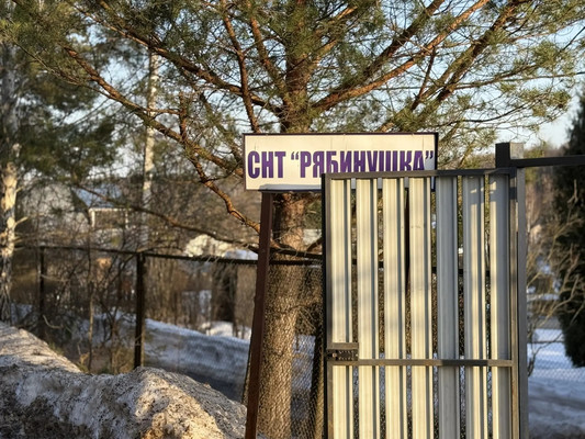 Продам дачу, СНТ Рябинушка тер, 41, Сынково с, 0 км от города