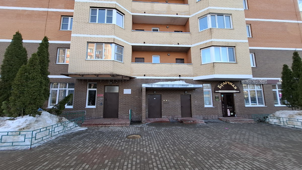 Продам двухкомнатную (2-комн.) квартиру, Куйбышева ул, 61Бк1, Ступино г