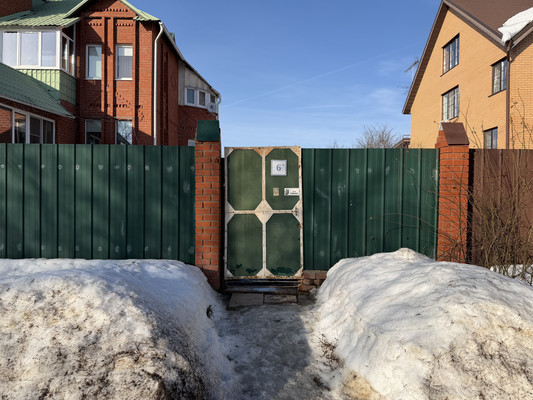 Продам дом, Новая ул, 6А, Сергеевка д, 0 км от города