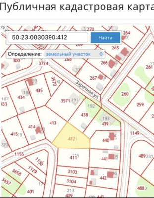 Продам участок 16,08 соток, Садоводство, ДНП Зеленая Опушка тер, Бояркино д, 0 км от города