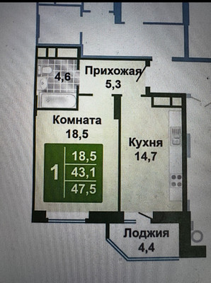 Продам однокомнатную (1-комн.) квартиру, Урицкого ул, 14, Люберцы г