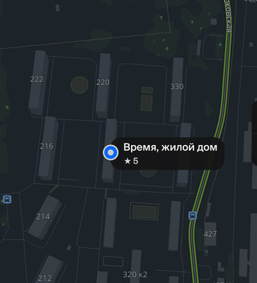 Продам однокомнатную (1-комн.) квартиру, Октябрьский пр-кт, 218, Сыктывкар г