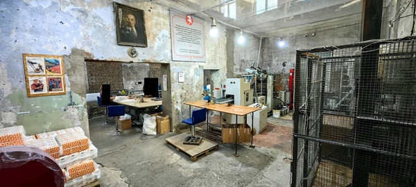 Сдам коммерческое помещение 1 000 м2, Рабочего Штаба ул, 102, Иркутск г