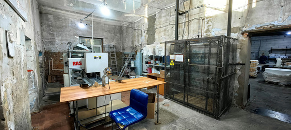 Сдам коммерческое помещение 1 000 м2, Рабочего Штаба ул, 102, Иркутск г