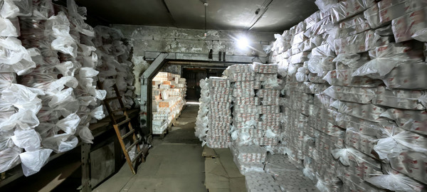 Сдам коммерческое помещение 1 000 м2, Рабочего Штаба ул, 102, Иркутск г