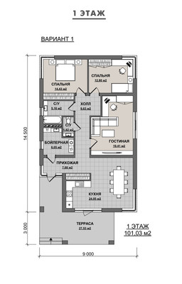 Продам дом, Гатиятуллина ул, 68, Октябрьский г, 0 км от города