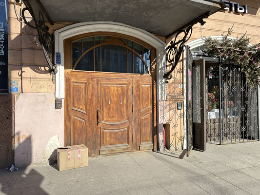 Продам однокомнатную (1-комн.) квартиру, Добролюбова пр-кт, 23, Санкт-Петербург г