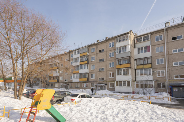 Продам двухкомнатную (2-комн.) квартиру, Волгодонская ул, 9, Пермь г