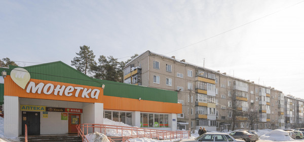 Продам двухкомнатную (2-комн.) квартиру, Волгодонская ул, 9, Пермь г