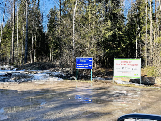 Продам дачу, 65, Массив Крестьянские Покосы тер, 0 км от города