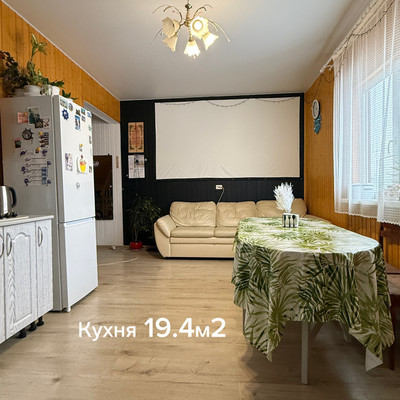 Продам дом, 13, Лесколово массив, 0 км от города