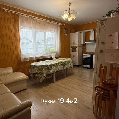 Продам дом, 13, Лесколово массив, 0 км от города