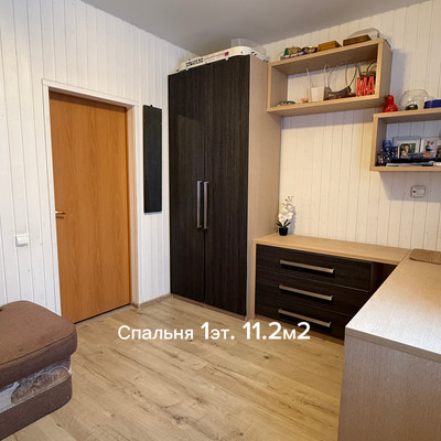 Продам дом, 13, Лесколово массив, 0 км от города