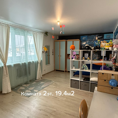 Продам дом, 13, Лесколово массив, 0 км от города