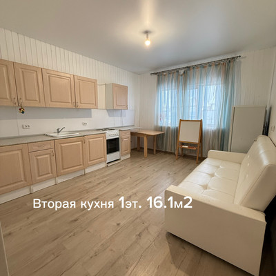 Продам дом, 13, Лесколово массив, 0 км от города