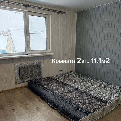 Продам дом, 13, Лесколово массив, 0 км от города