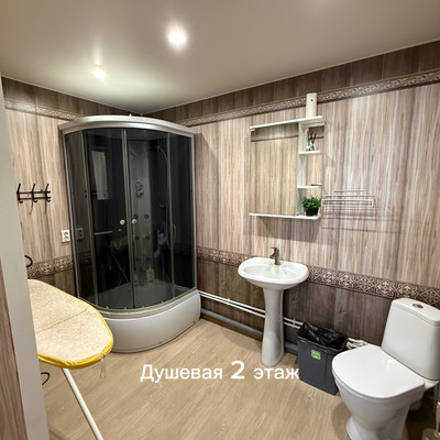 Продам дом, 13, Лесколово массив, 0 км от города