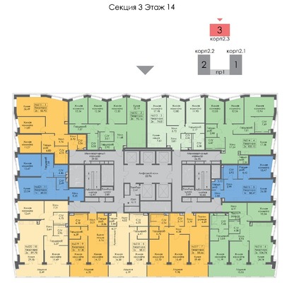 Продам трехкомнатную (3-комн.) квартиру (долевое), Пресненский Вал ул, вл27, Москва г