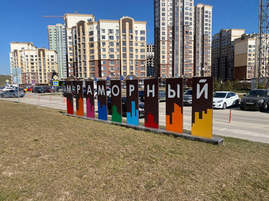 Продам двухкомнатную (2-комн.) квартиру, Мраморный пер, 36, Симферополь г