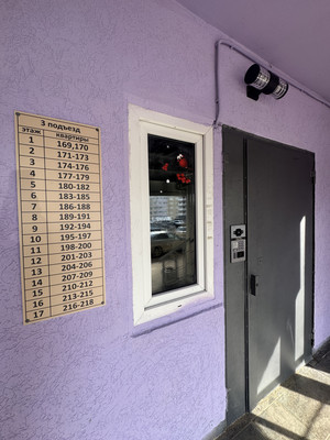 Продам трехкомнатную (3-комн.) квартиру, Рождественский мкр, 6, Иваново г
