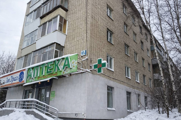 Продам долю в 2-комн. квартире, Шефская ул, 87/1, Екатеринбург г