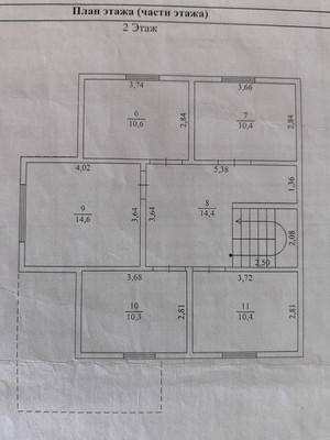 Продам дом, 59, Усады п, 0 км от города