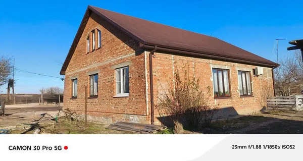 Продам дом, Мира ул, Трудобеликовский х, 0 км от города