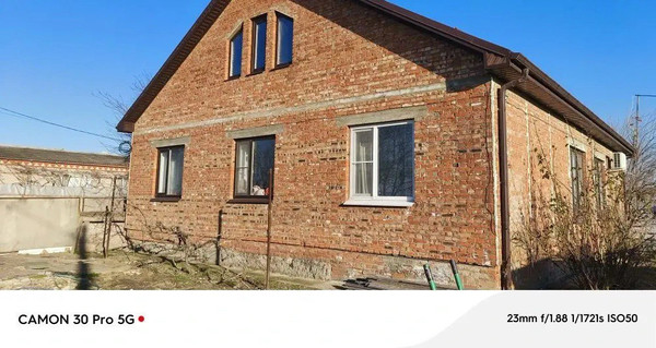 Продам дом, Мира ул, Трудобеликовский х, 0 км от города