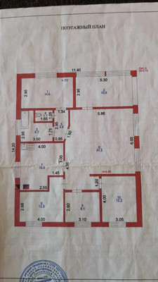 Продам дом, Мира ул, Трудобеликовский х, 0 км от города