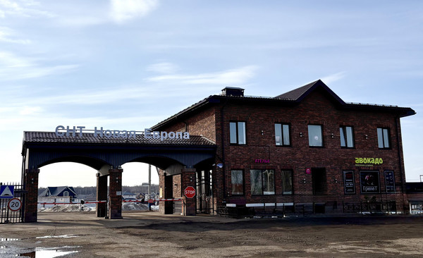 Продам участок 10,46 соток, Фермерское хоз., Новая ул, Верея д, 0 км от города