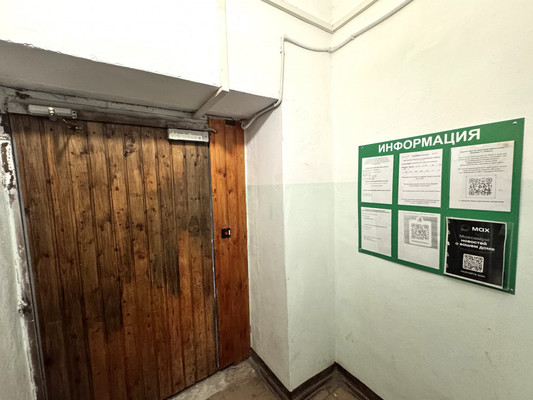 Продам однокомнатную (1-комн.) квартиру, Химиков ул, 7, Рошаль г