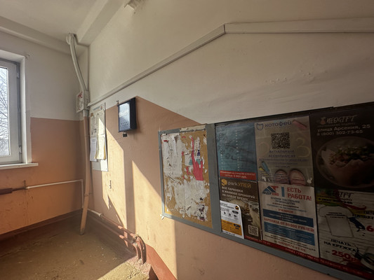 Продам двухкомнатную (2-комн.) квартиру, Машиностроительная ул, 27, Кохма г