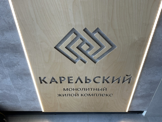 Сдам двухкомнатную (2-комн.) квартиру, Лермонтова (Кукковка р-н) ул, 2, Петрозаводск г