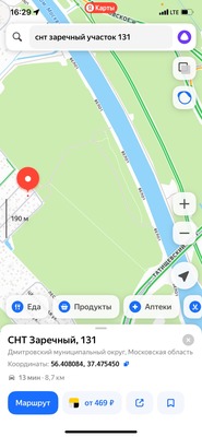 Продам дачу, квартал Дмитровский тер, 0 км от города