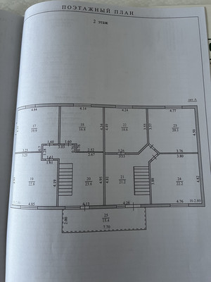 Продам дом, Вишневая ул, 17, Гайдук с, 0 км от города