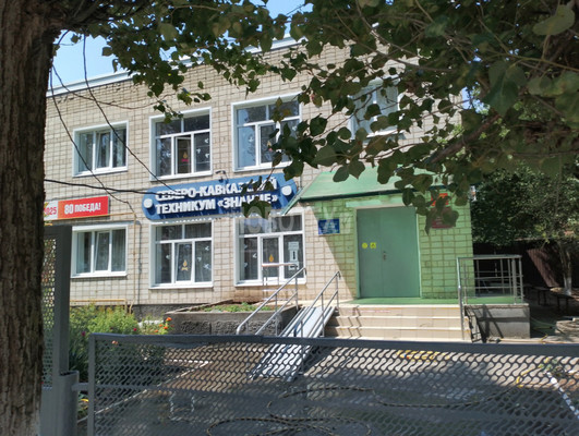 Продам двухкомнатную (2-комн.) квартиру, Промысловая ул, 22, Каневская ст-ца