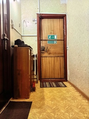 Продам трехкомнатную (3-комн.) квартиру, Университетский мкр, 30, Иркутск г