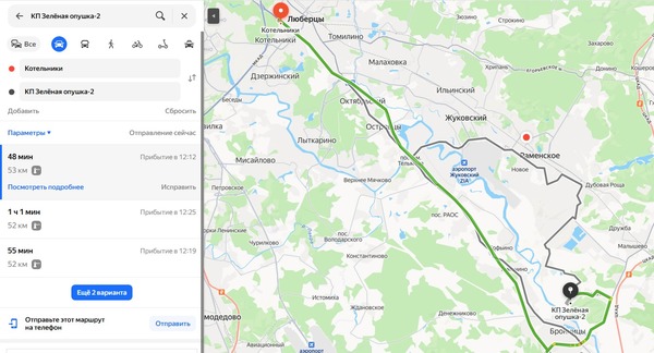 Продам участок 16,08 соток, Садоводство, ДНП Зеленая Опушка тер, Бояркино д, 0 км от города