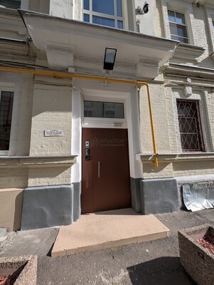 Продам двухкомнатную (2-комн.) квартиру, Садовая-Каретная ул, 8с2, Москва г