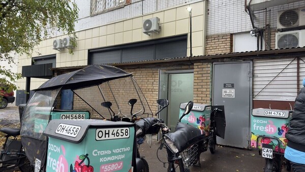 Продам коммерческое помещение 552,4 м2, Паустовского ул, 8к1, Москва г