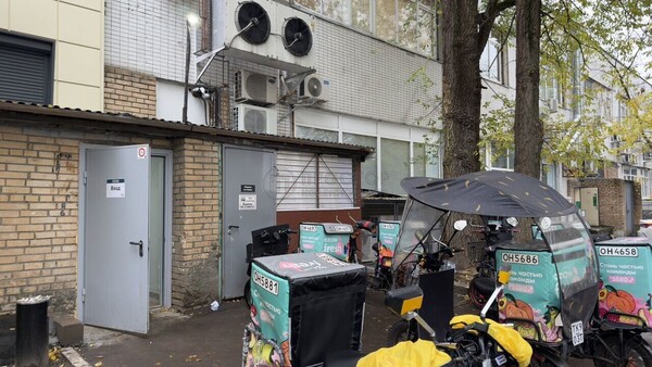 Продам коммерческое помещение 552,4 м2, Паустовского ул, 8к1, Москва г