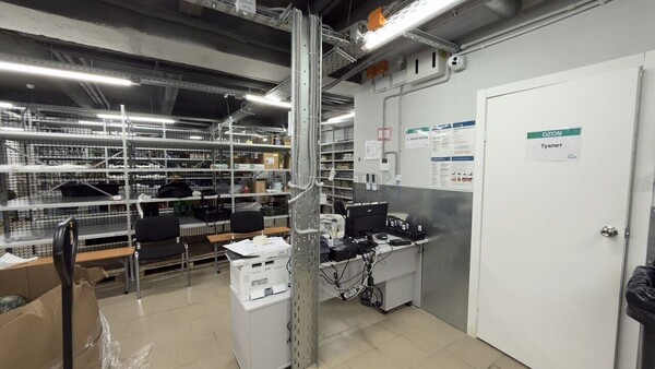 Продам коммерческое помещение 552,4 м2, Паустовского ул, 8к1, Москва г